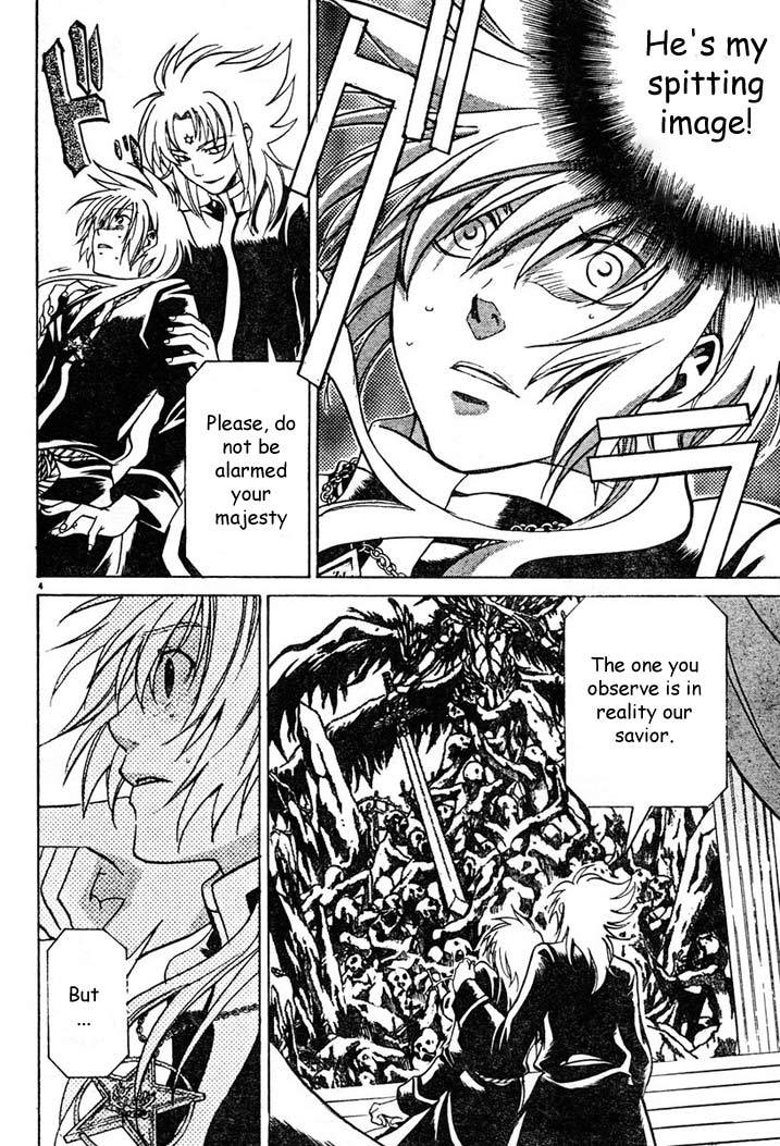 Saint Seiya - The Lost Canvas Chapter 6 page 5 - Chapter 6: Awakening