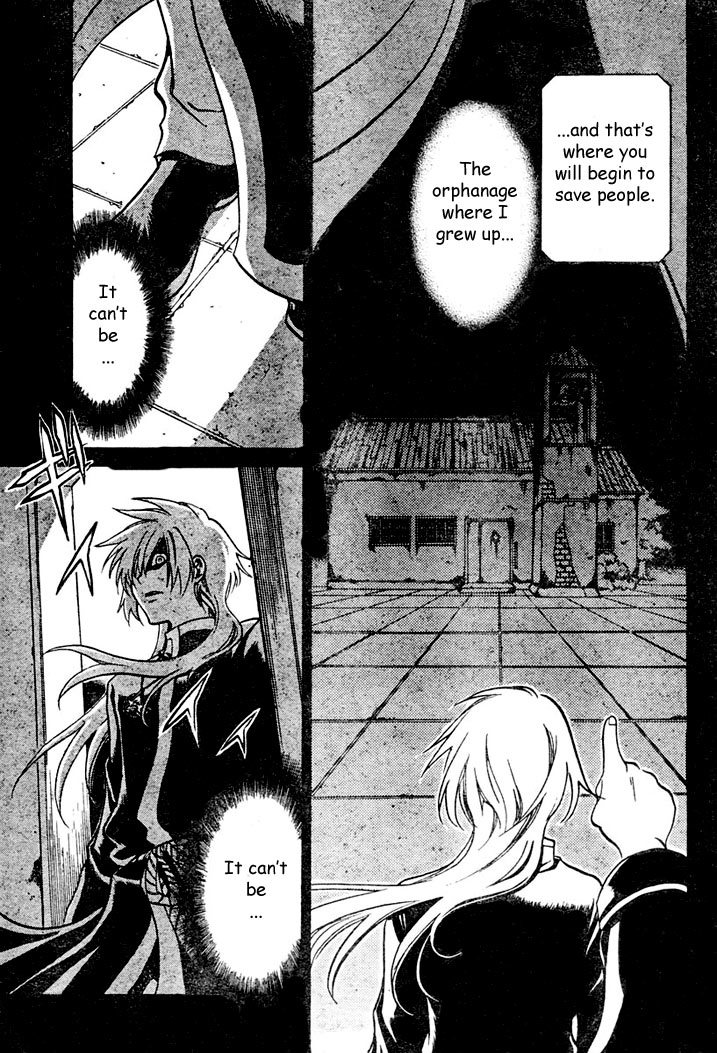 Saint Seiya - The Lost Canvas Chapter 6 page 6 - Chapter 6: Awakening