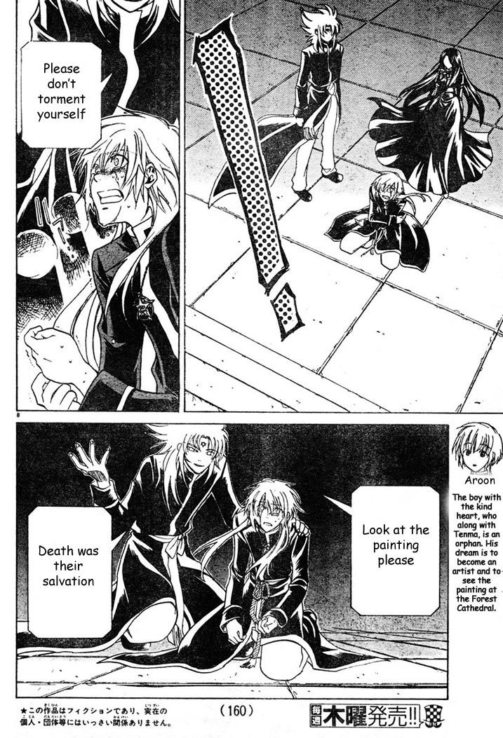 Saint Seiya - The Lost Canvas Chapter 6 page 9 - Chapter 6: Awakening