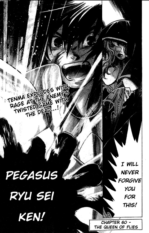 Saint Seiya - The Lost Canvas Chapter 60 page 1 - Chapter 60: The Queen of Flies