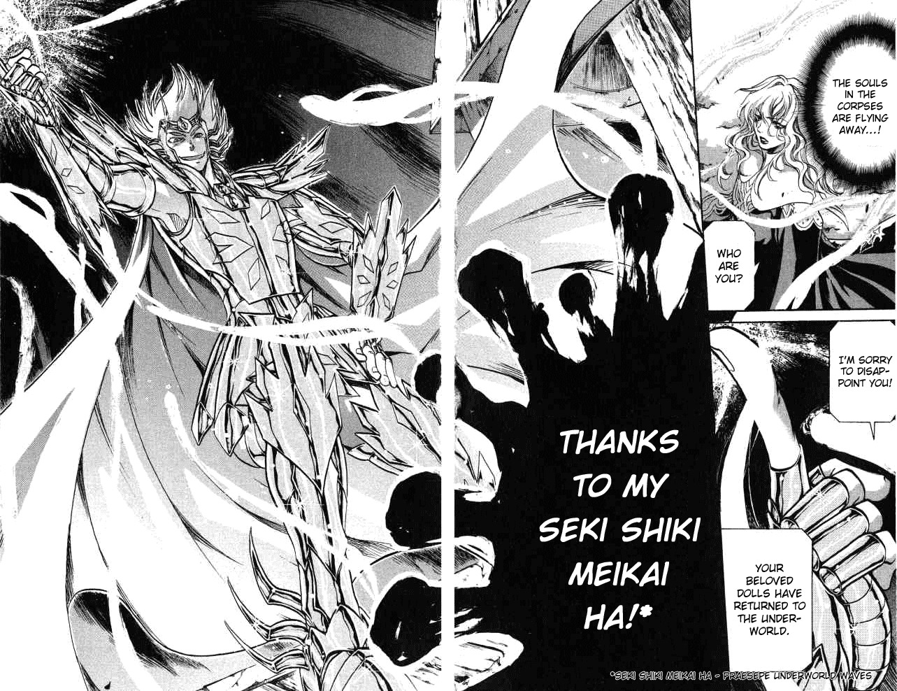 Saint Seiya - The Lost Canvas Chapter 60 page 16 - Chapter 60: The Queen of Flies
