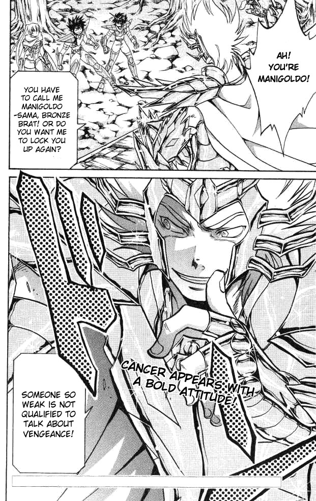 Saint Seiya - The Lost Canvas Chapter 60 page 17 - Chapter 60: The Queen of Flies