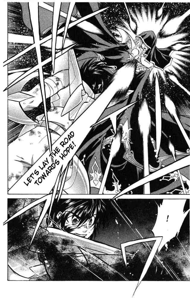 Saint Seiya - The Lost Canvas Chapter 60 page 2 - Chapter 60: The Queen of Flies