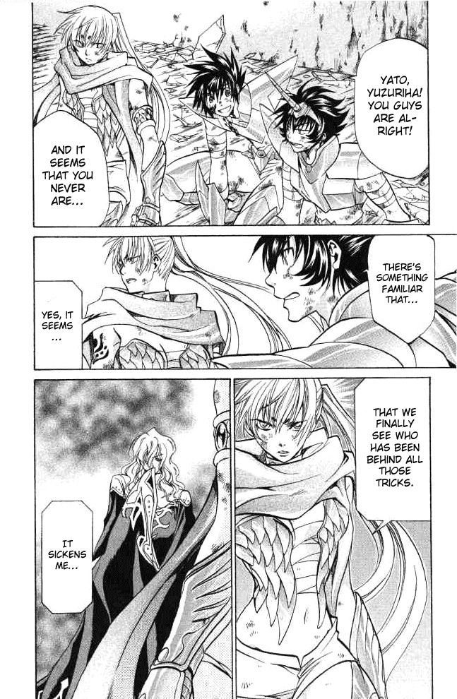 Saint Seiya - The Lost Canvas Chapter 60 page 9 - Chapter 60: The Queen of Flies