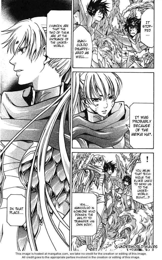 Saint Seiya - The Lost Canvas Chapter 62 page 10 - Chapter 62: Sekishiki