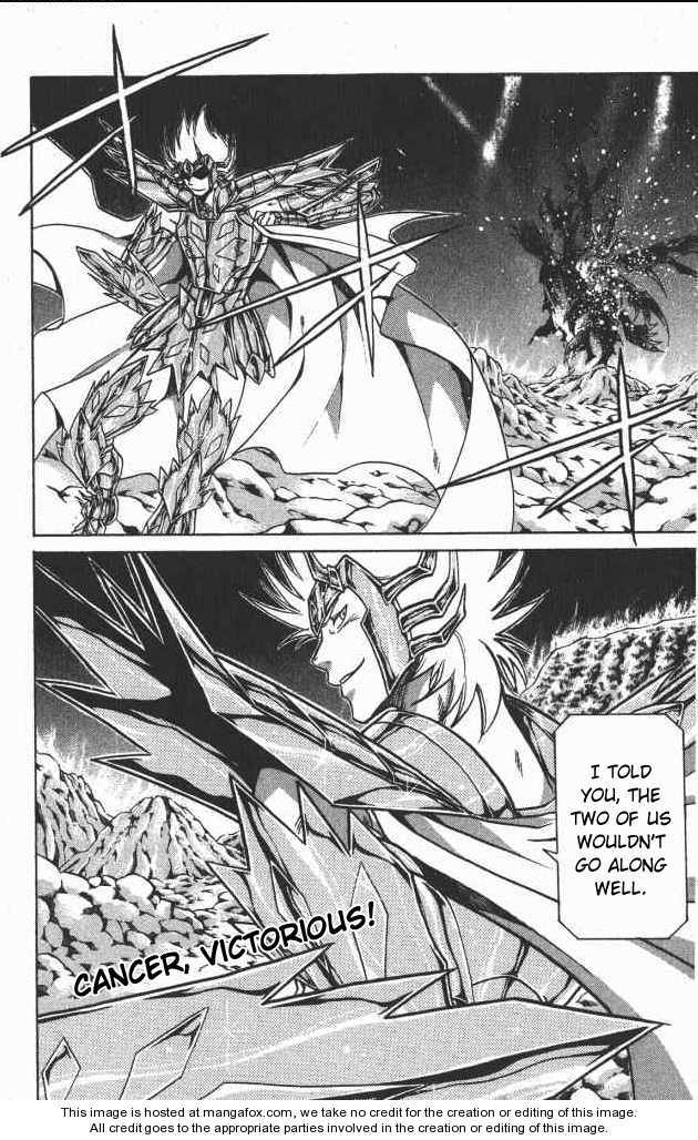 Saint Seiya - The Lost Canvas Chapter 62 page 17 - Chapter 62: Sekishiki