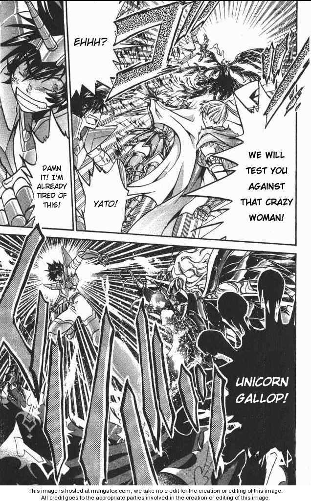 Saint Seiya - The Lost Canvas Chapter 62 page 4 - Chapter 62: Sekishiki
