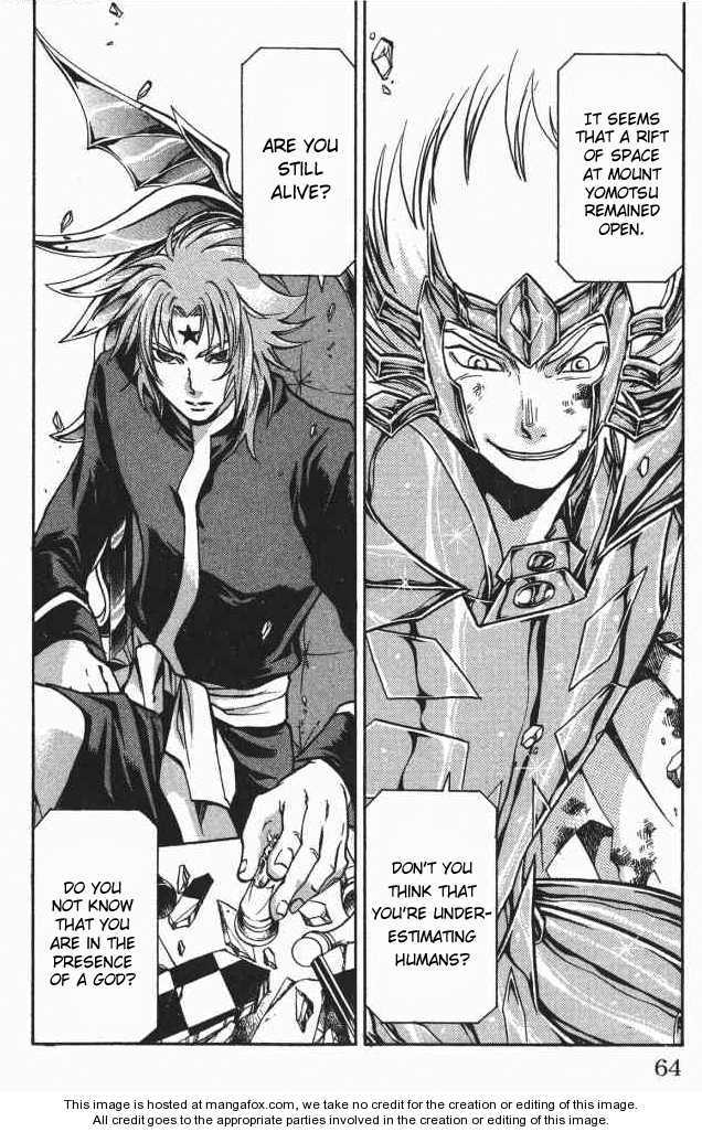 Saint Seiya - The Lost Canvas Chapter 63 page 15 - Chapter 63: Interference