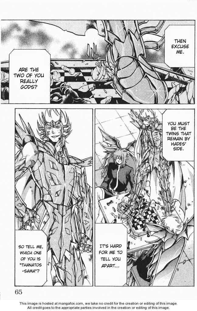 Saint Seiya - The Lost Canvas Chapter 63 page 16 - Chapter 63: Interference