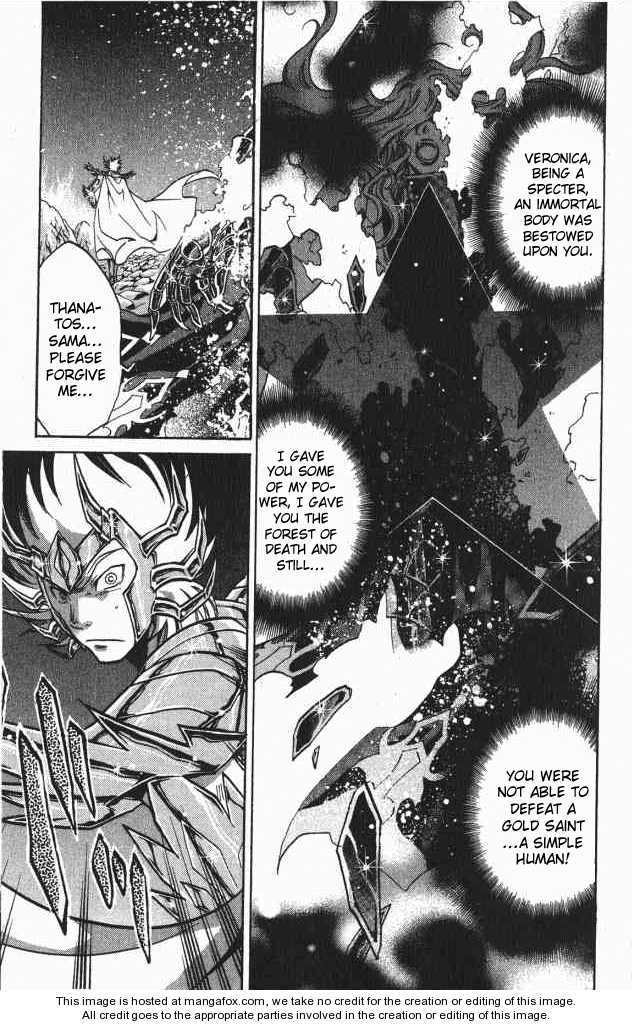 Saint Seiya - The Lost Canvas Chapter 63 page 4 - Chapter 63: Interference