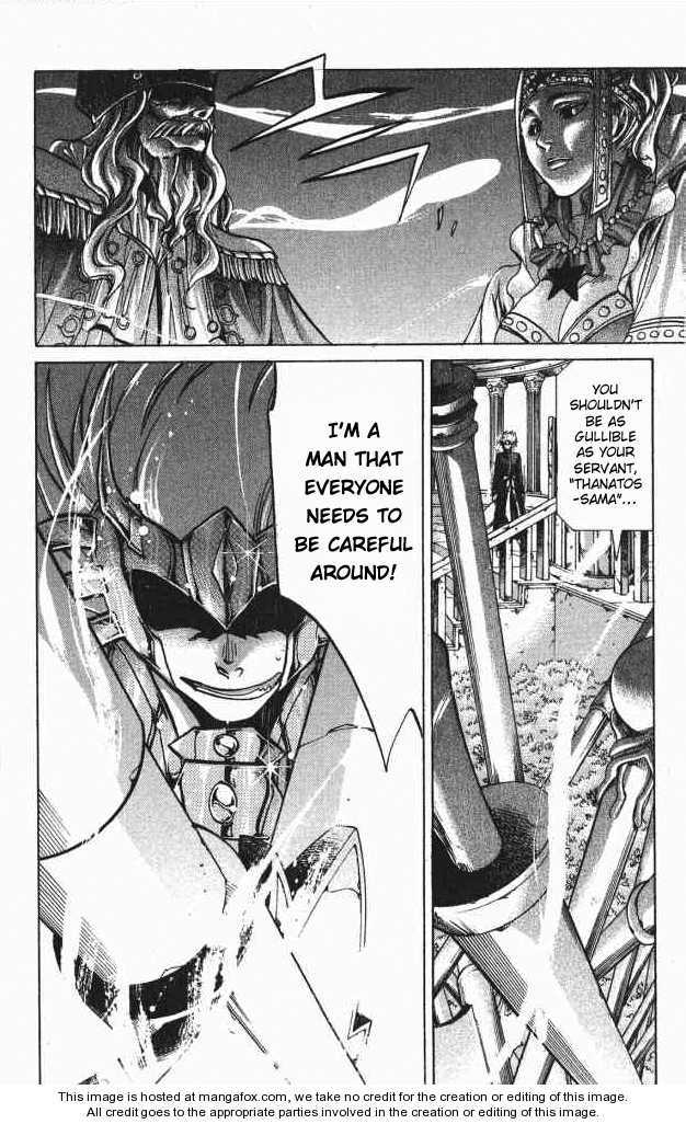 Saint Seiya - The Lost Canvas Chapter 64 page 11 - Chapter 64: Gods and Pawns