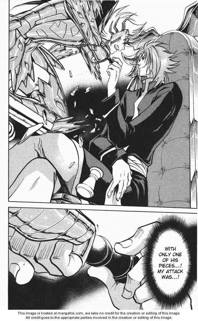 Saint Seiya - The Lost Canvas Chapter 64 page 3 - Chapter 64: Gods and Pawns