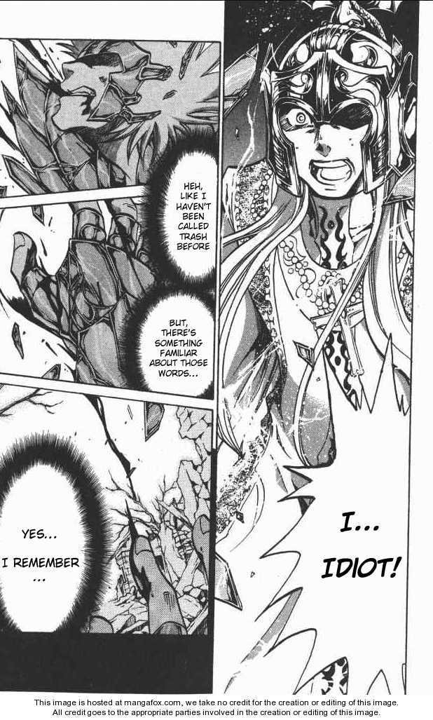 Saint Seiya - The Lost Canvas Chapter 66 page 5 - Chapter 66: Kaleidoscope