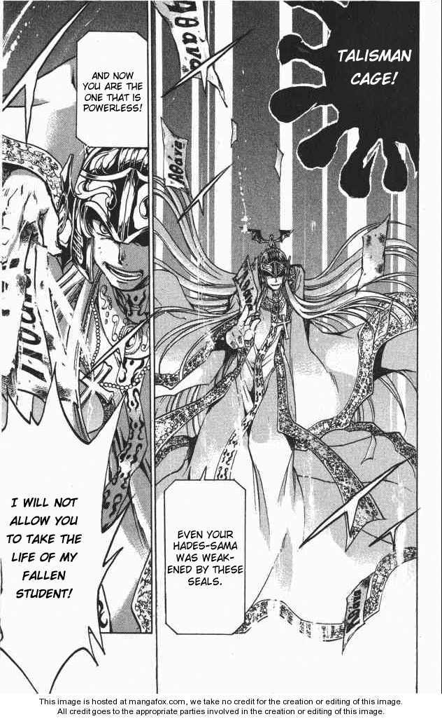 Saint Seiya - The Lost Canvas Chapter 67 page 6 - Chapter 67: Divine Land