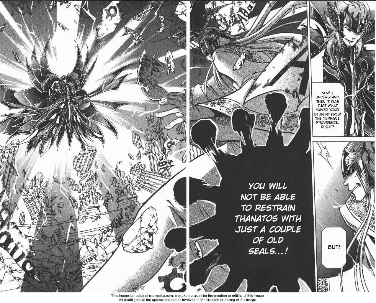 Saint Seiya - The Lost Canvas Chapter 67 page 7 - Chapter 67: Divine Land