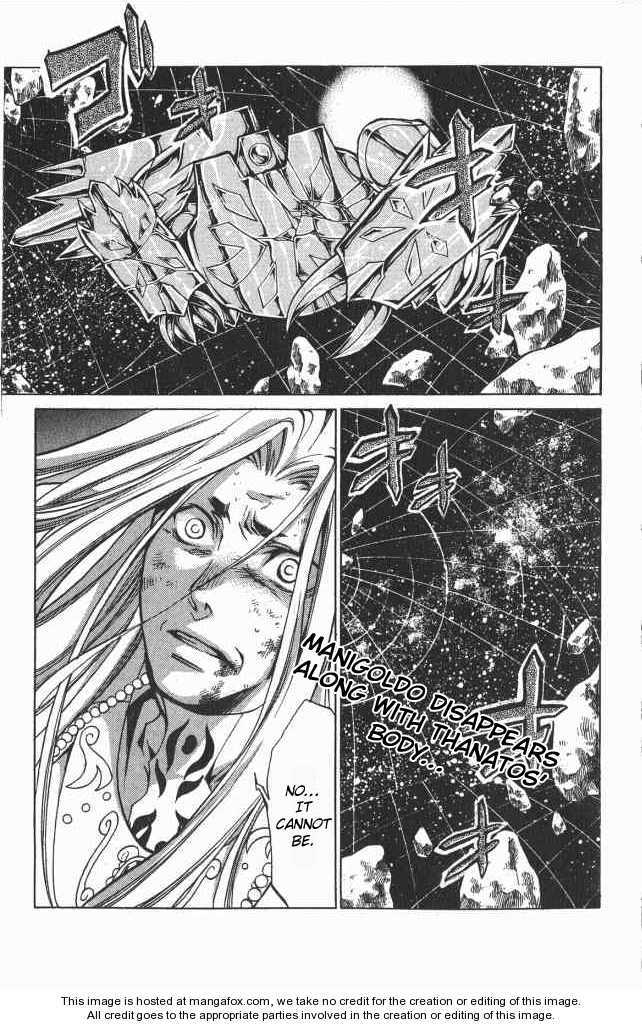 Saint Seiya - The Lost Canvas Chapter 69 page 1 - Chapter 69: The Last Ploy