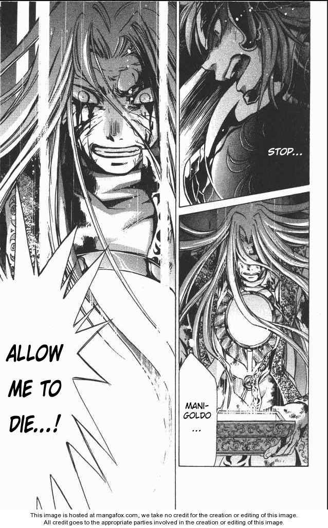 Saint Seiya - The Lost Canvas Chapter 69 page 14 - Chapter 69: The Last Ploy