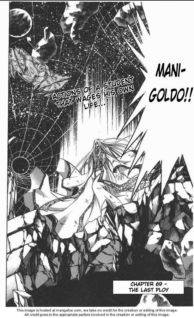 Saint Seiya - The Lost Canvas Chapter 69 page 2 - Chapter 69: The Last Ploy