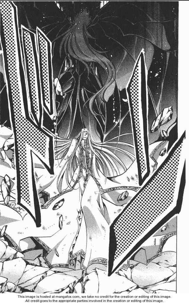 Saint Seiya - The Lost Canvas Chapter 69 page 5 - Chapter 69: The Last Ploy