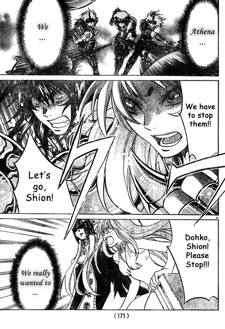 Saint Seiya - The Lost Canvas Chapter 7 page 11 - Chapter 7: Comrades