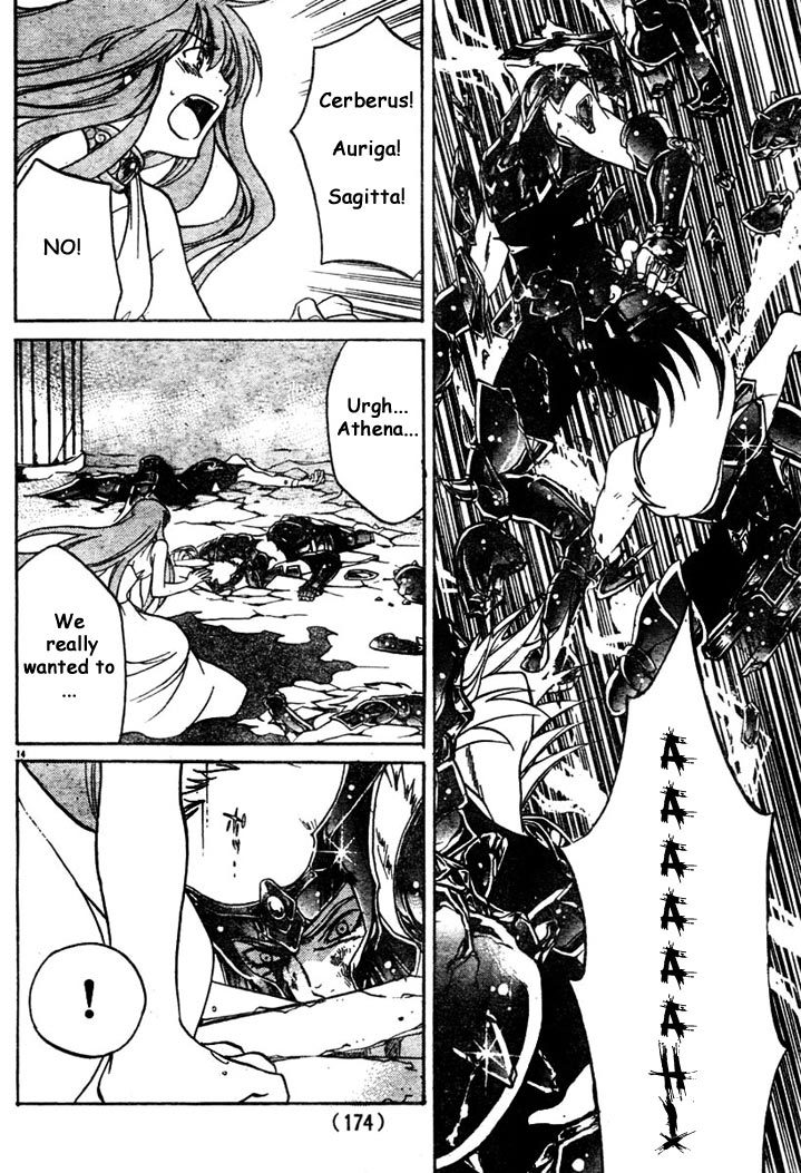 Saint Seiya - The Lost Canvas Chapter 7 page 13 - Chapter 7: Comrades