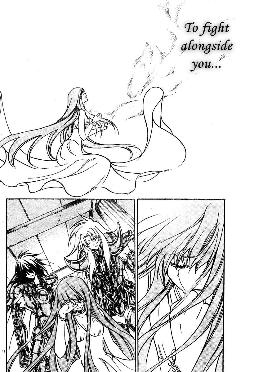 Saint Seiya - The Lost Canvas Chapter 7 page 15 - Chapter 7: Comrades