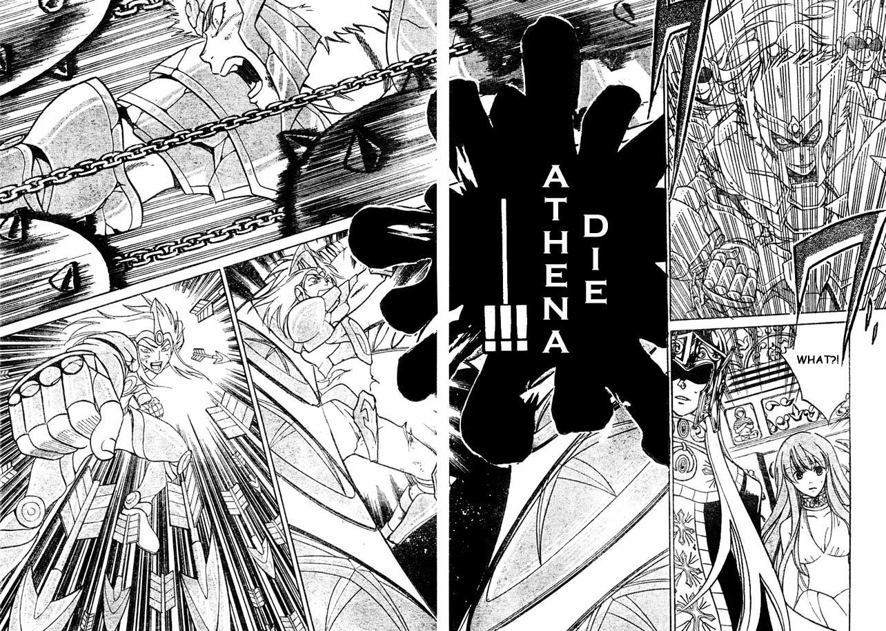 Saint Seiya - The Lost Canvas Chapter 7 page 5 - Chapter 7: Comrades