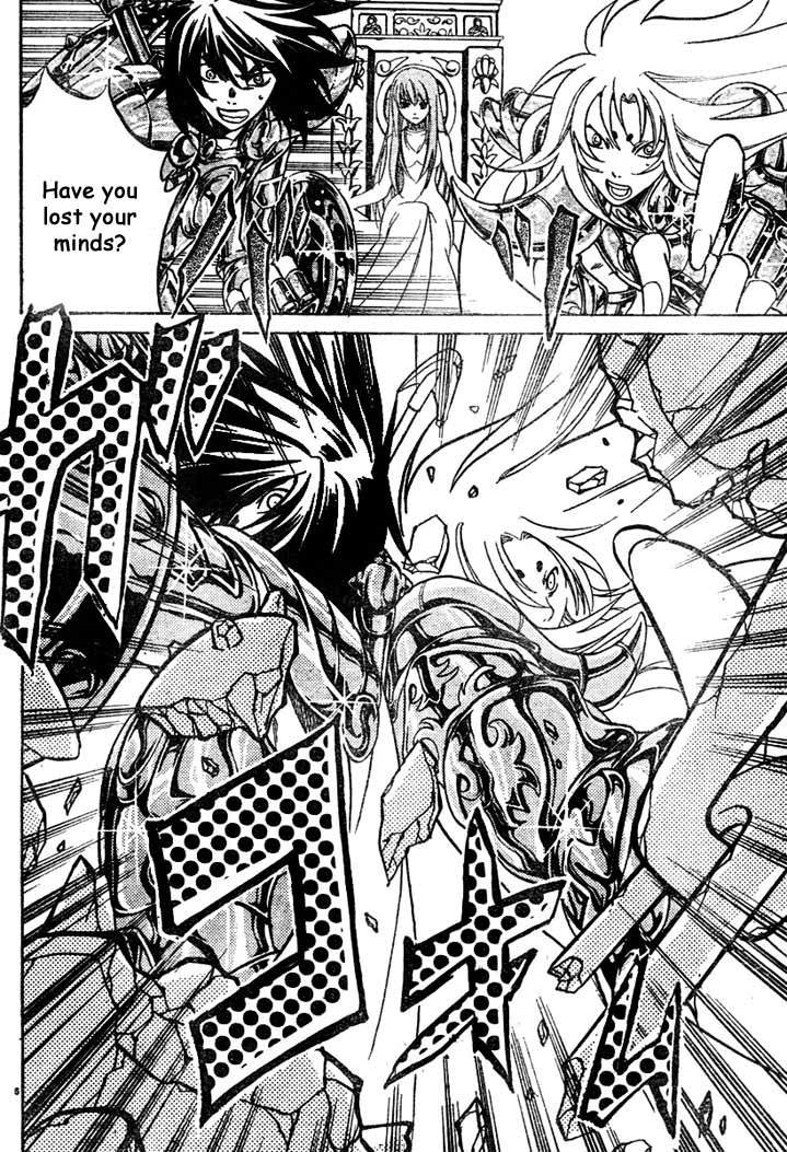 Saint Seiya - The Lost Canvas Chapter 7 page 6 - Chapter 7: Comrades