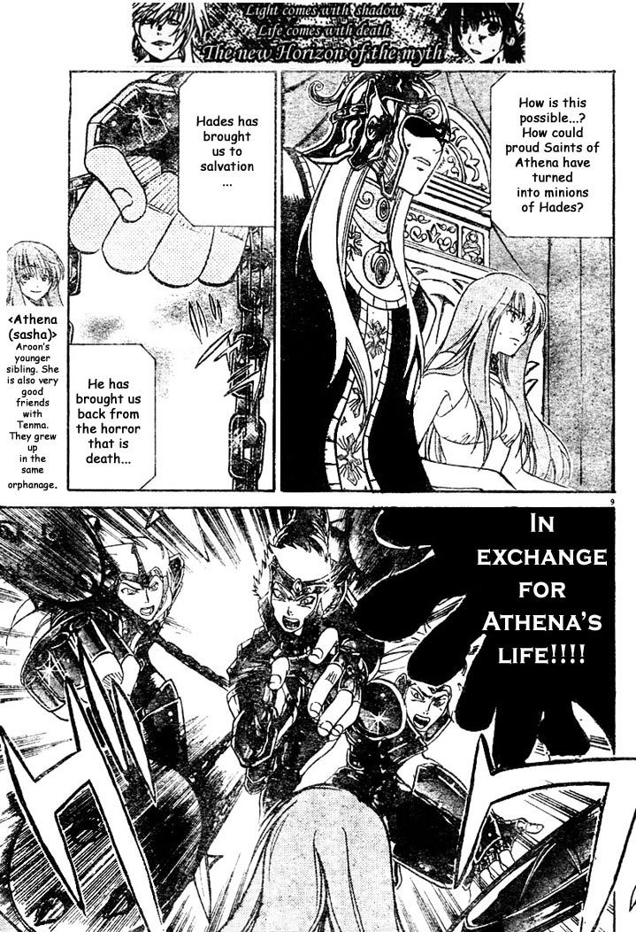 Saint Seiya - The Lost Canvas Chapter 7 page 9 - Chapter 7: Comrades