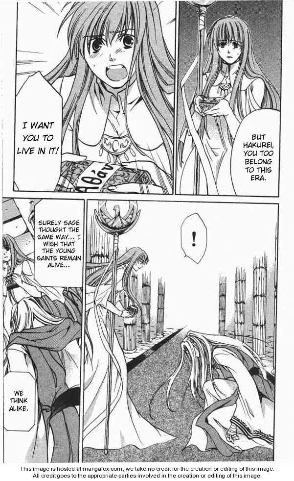 Saint Seiya - The Lost Canvas Chapter 70 page 8 - Chapter 70: Ideals Carried On