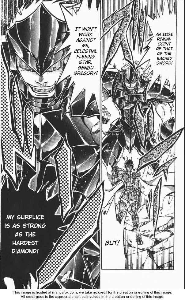 Saint Seiya - The Lost Canvas Chapter 71 page 7 - Chapter 71: Laceration