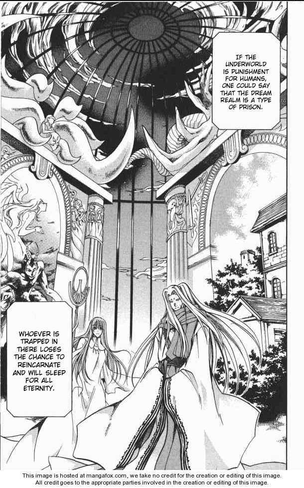 Saint Seiya - The Lost Canvas Chapter 72 page 12 - Chapter 72: Lineage of Dreams