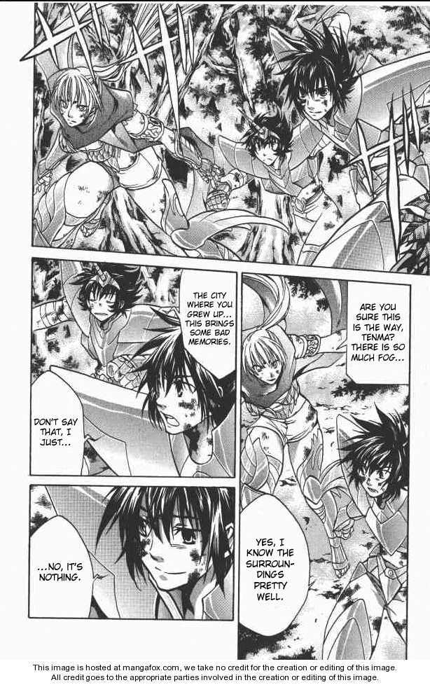 Saint Seiya - The Lost Canvas Chapter 72 page 15 - Chapter 72: Lineage of Dreams