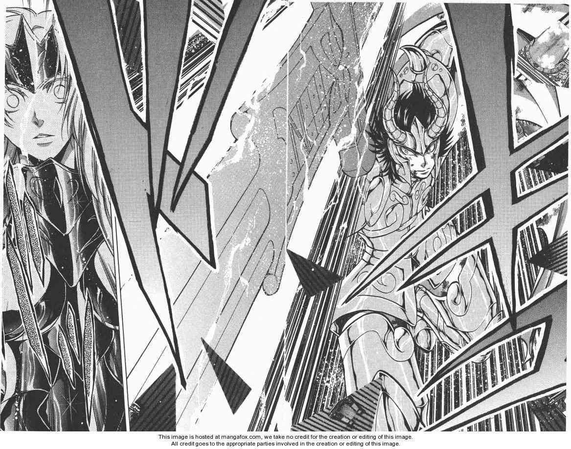 Saint Seiya - The Lost Canvas Chapter 73 page 17 - Chapter 73: The World of Dreams