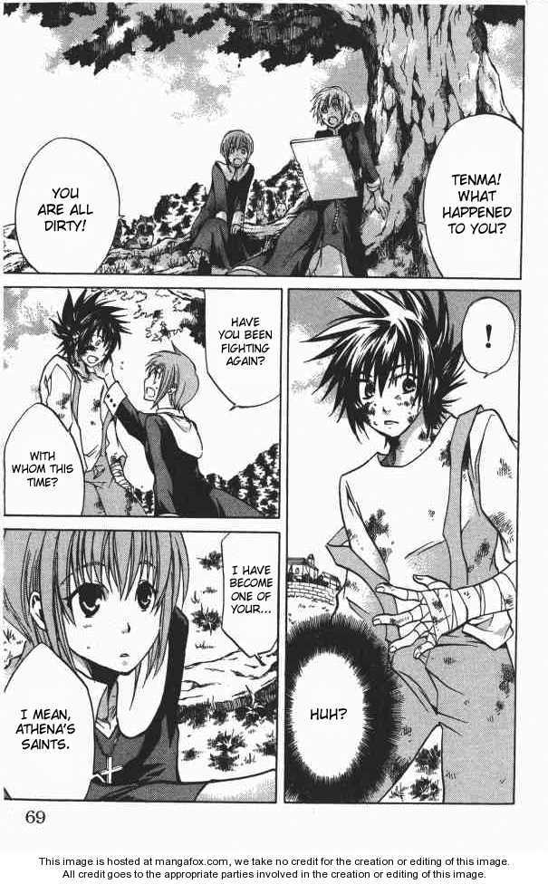 Saint Seiya - The Lost Canvas Chapter 73 page 3 - Chapter 73: The World of Dreams