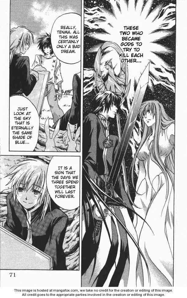 Saint Seiya - The Lost Canvas Chapter 73 page 5 - Chapter 73: The World of Dreams