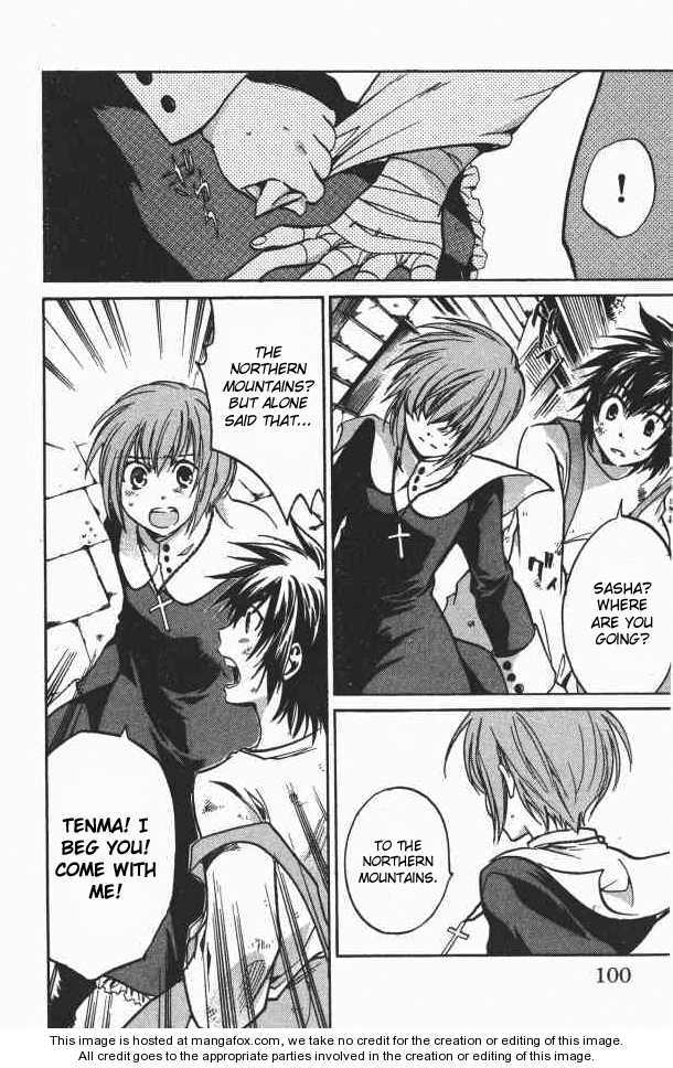 Saint Seiya - The Lost Canvas Chapter 74 page 13 - Chapter 74: A Strange Feeling
