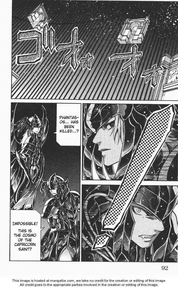Saint Seiya - The Lost Canvas Chapter 74 page 5 - Chapter 74: A Strange Feeling