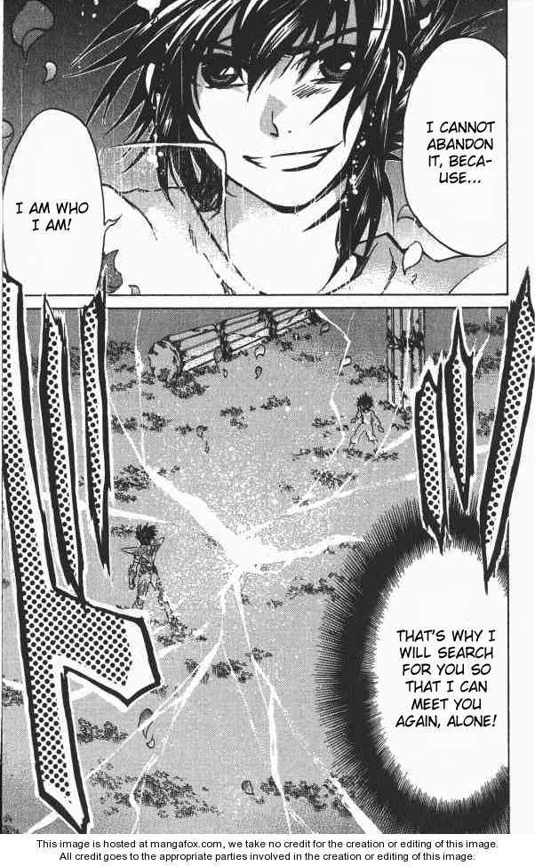 Saint Seiya - The Lost Canvas Chapter 75 page 17 - Chapter 75: True Feelings