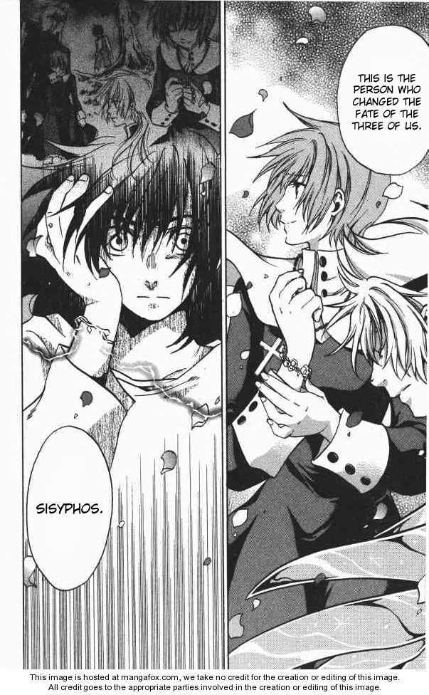 Saint Seiya - The Lost Canvas Chapter 75 page 2 - Chapter 75: True Feelings
