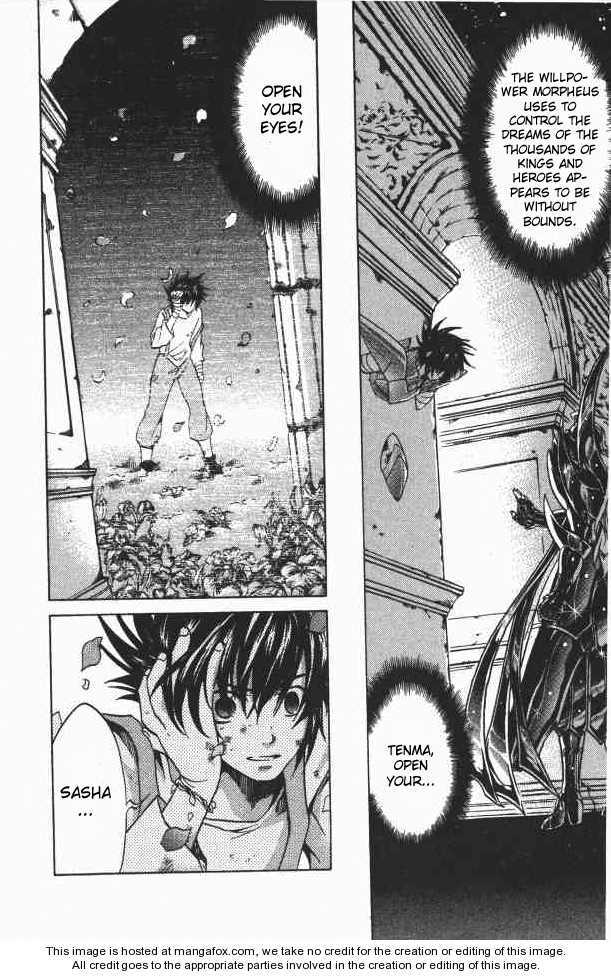 Saint Seiya - The Lost Canvas Chapter 75 page 6 - Chapter 75: True Feelings