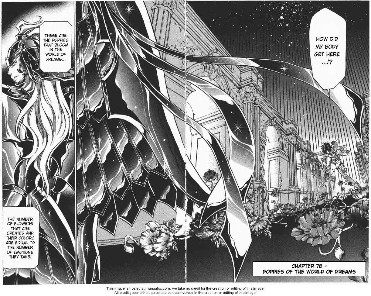 Saint Seiya - The Lost Canvas Chapter 78 page 2 - Chapter 78: Poppies of the World of Dreams