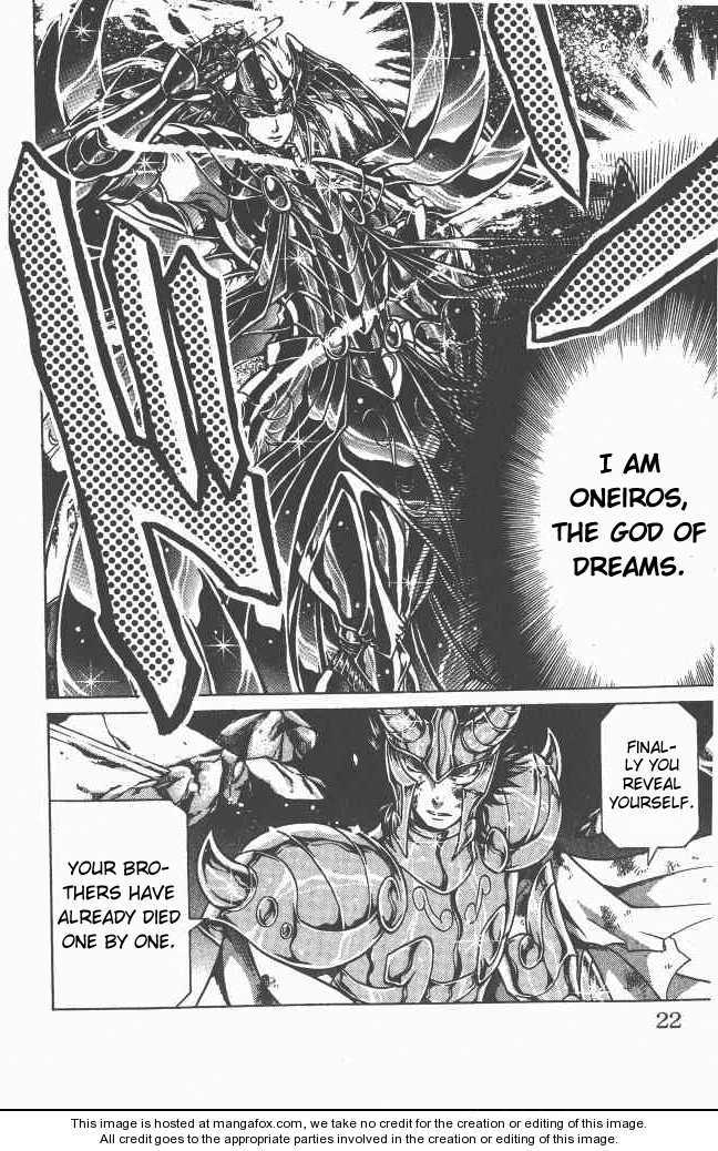 Saint Seiya - The Lost Canvas Chapter 79 page 15 - Chapter 79: Oneiros, the God of Dreams