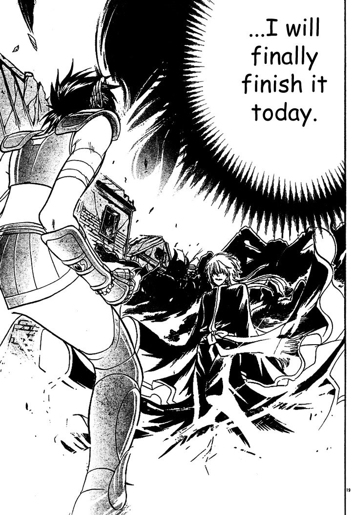 Saint Seiya - The Lost Canvas Chapter 8 page 19 - Chapter 8: Encounters