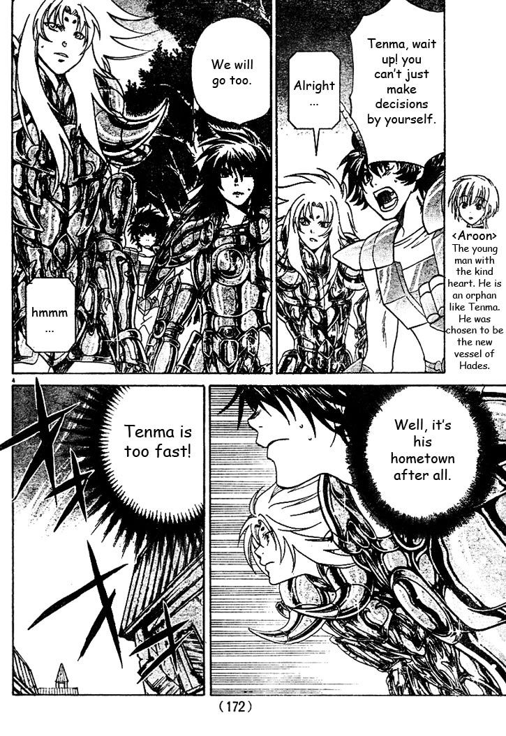 Saint Seiya - The Lost Canvas Chapter 8 page 5 - Chapter 8: Encounters