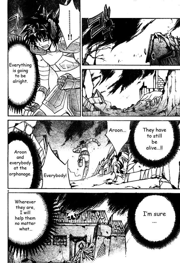 Saint Seiya - The Lost Canvas Chapter 8 page 7 - Chapter 8: Encounters