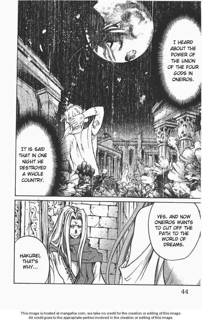 Saint Seiya - The Lost Canvas Chapter 80 page 15 - Chapter 80: The Four Souls