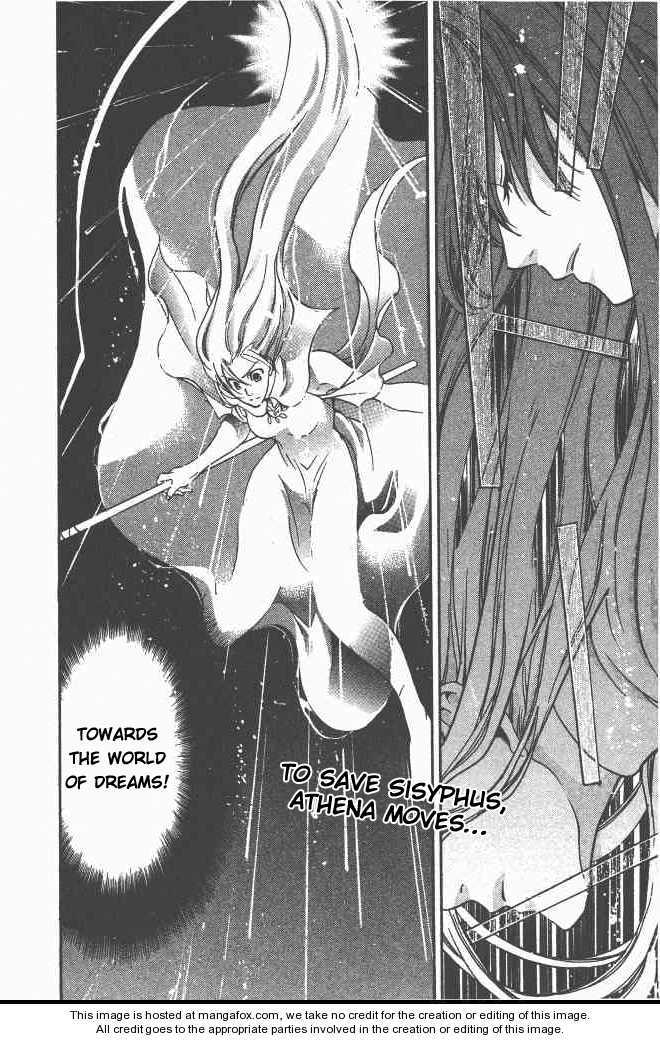 Saint Seiya - The Lost Canvas Chapter 80 page 17 - Chapter 80: The Four Souls