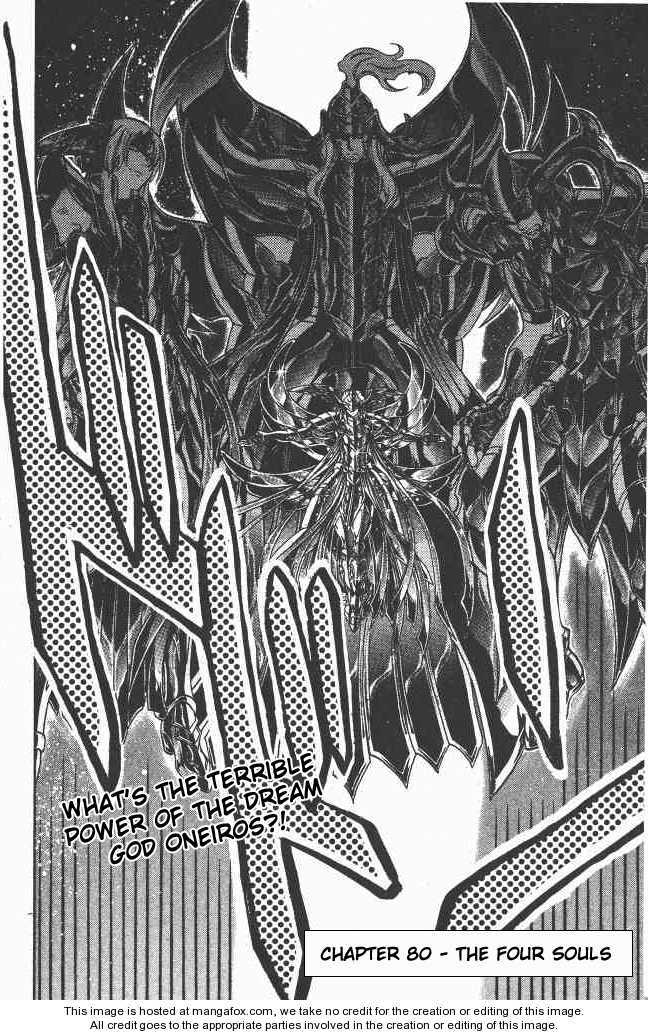 Saint Seiya - The Lost Canvas Chapter 80 page 2 - Chapter 80: The Four Souls