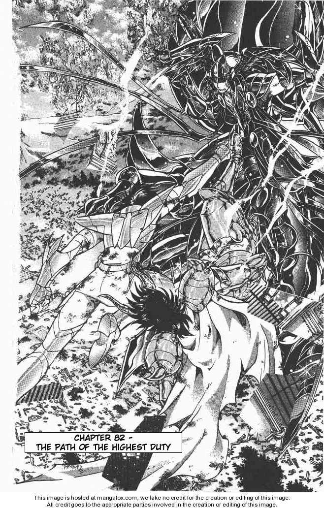 Saint Seiya - The Lost Canvas Chapter 82 page 2 - Chapter 82: The Path of the Highest Duty